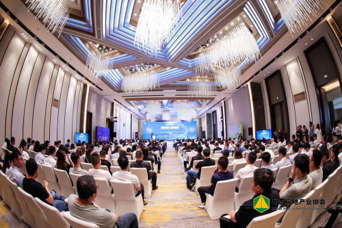 ATG·艺澍家受邀出席2019中国房地产内装产业融创峰会__凤凰网