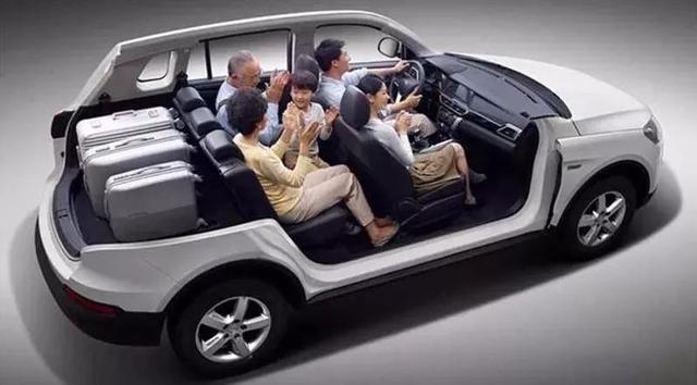 婴儿怎么坐小车 8217F53F1641DD3F19AF03F15042840A91B17940_size32_w640_h354.jpeg