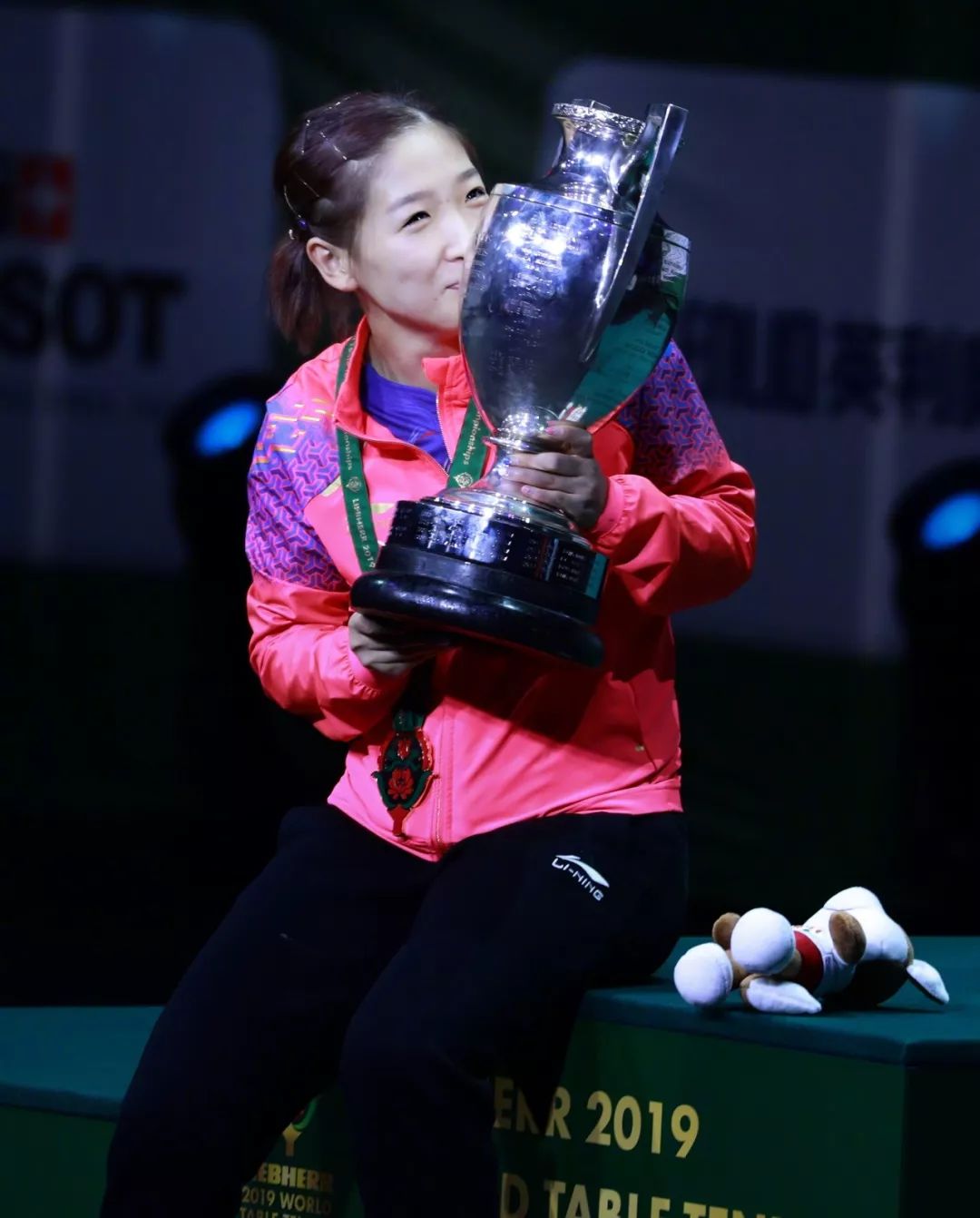 刘诗雯首夺世乒赛单打冠军，离全满贯只差奥运单打冠军了！ - 哔哩哔哩