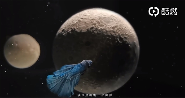 首部华为P30 Pro拍摄的轻科幻CG短片来了：画面震撼