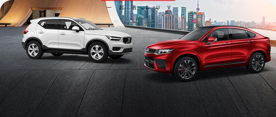 想买SUV的可以再等等，这几款SUV即将上市， 最后那款是中国骄傲！