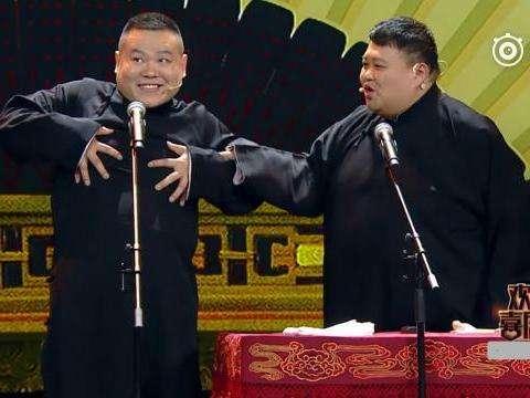 岳云鹏、孙越大连“论贱”