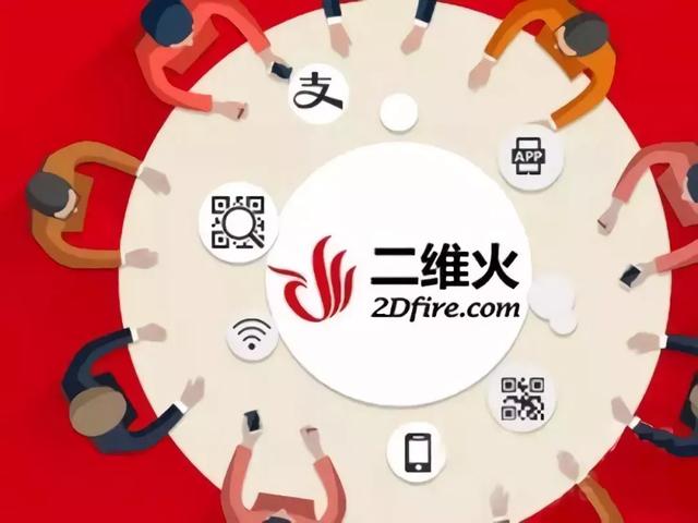 你可能每天都在享受它的便利，却不知道它的名字