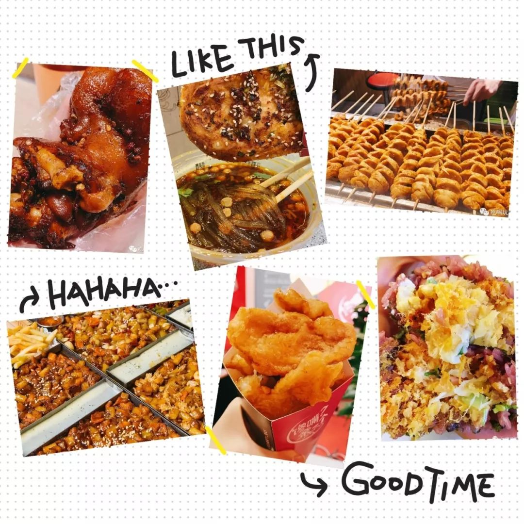 北京互联网人觅食图鉴