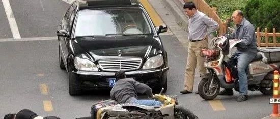 行人违规被撞车主居然要负责？交警发话了