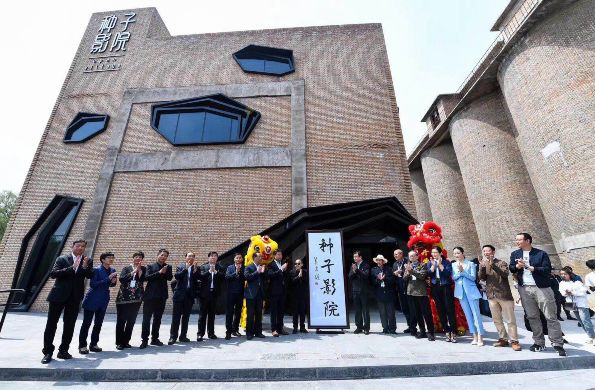 吕梁文学季登场！就像一颗种子回归大地