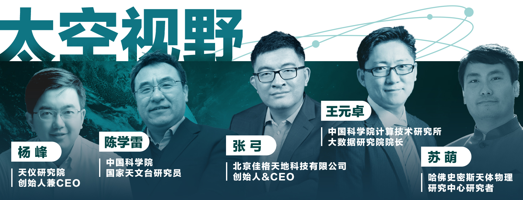 一百年前的科幻预言，有哪些都成真了？