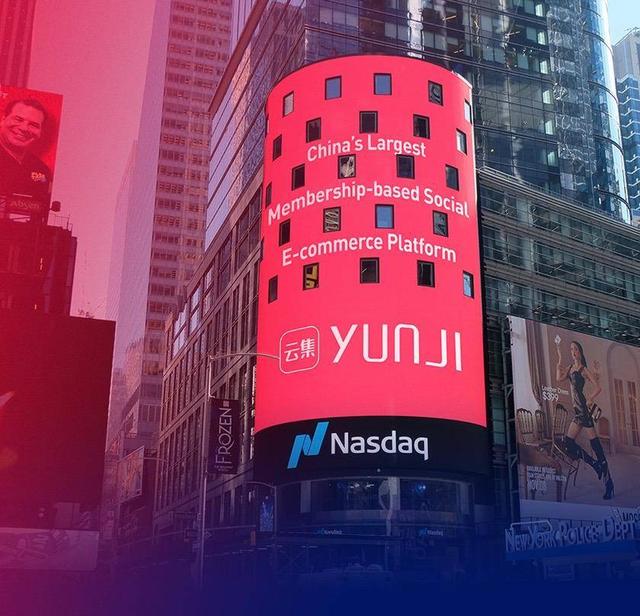 老虎证券爆打新事故,股民八成股票不翼而飞,被称吃相难看