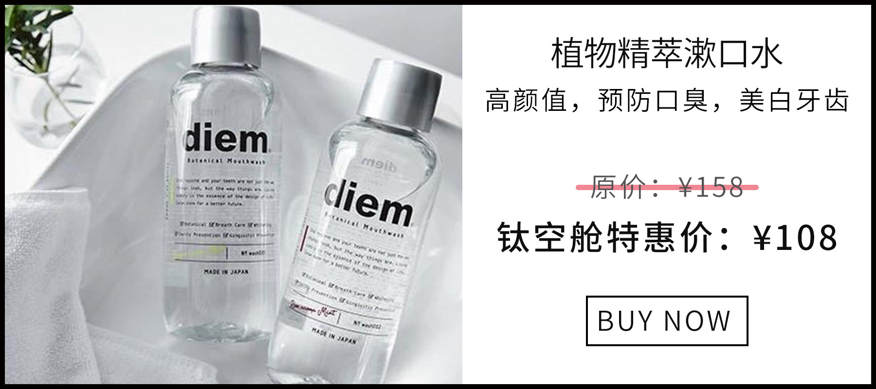 每天用的牙刷竟然有上百万细菌......怎么办？