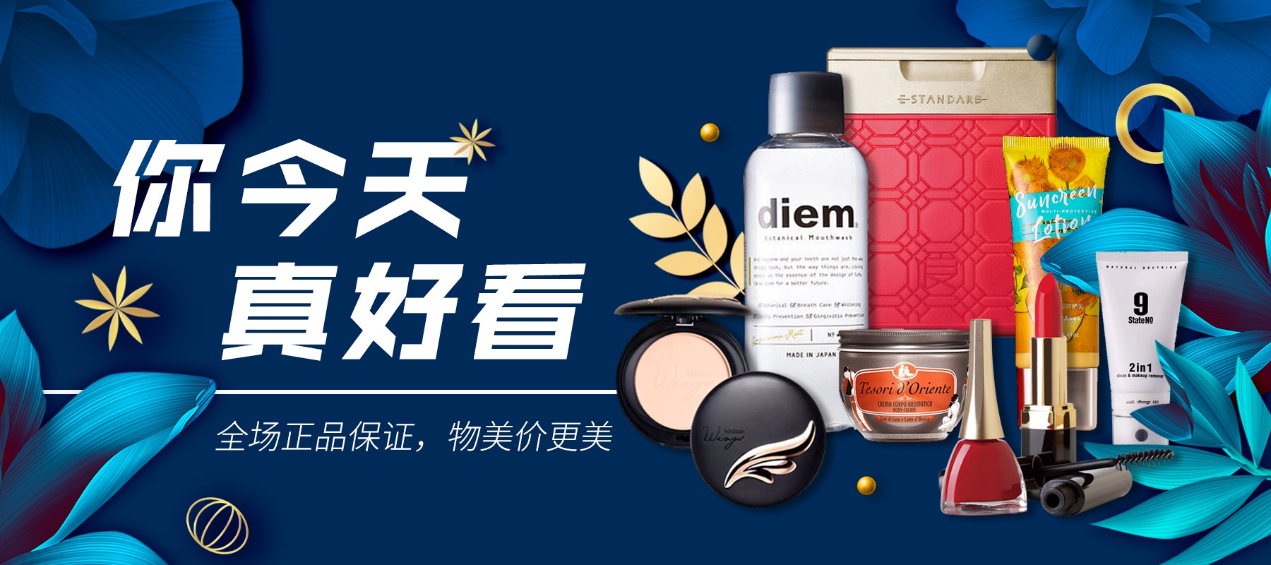 每天用的牙刷竟然有上百万细菌......怎么办？