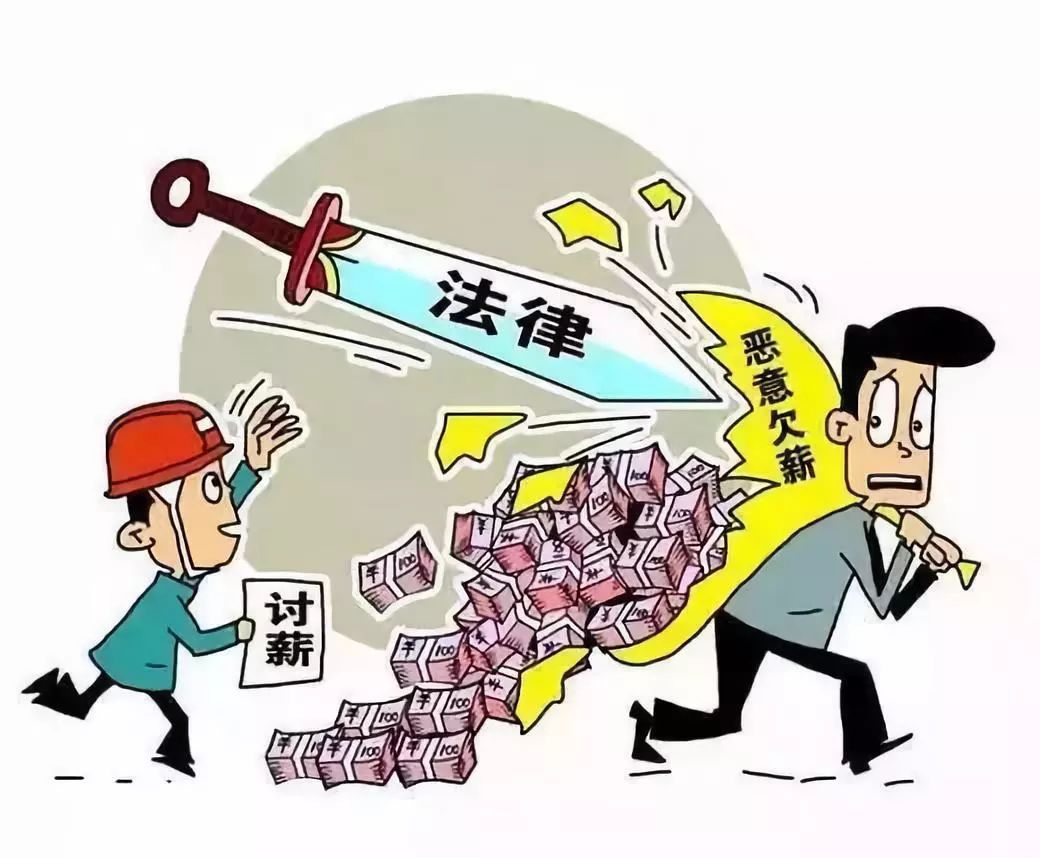 企业欠不欠薪 社工上门挨家查-三峡新闻网
