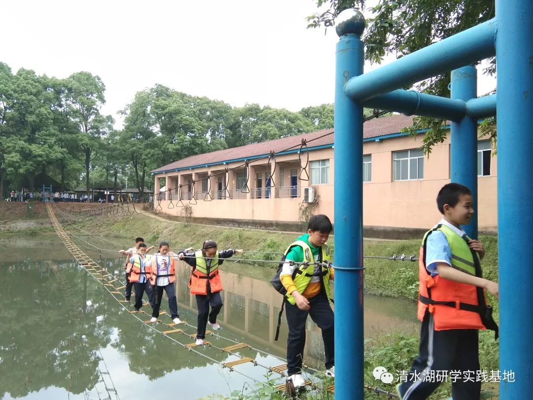 清水湖研学实践:鼎城区灌溪镇中学
