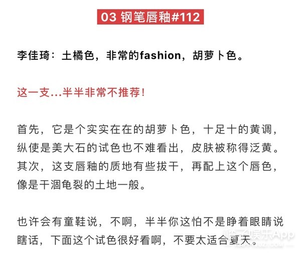 这个网红博主的家才是九亿少女的梦吧？