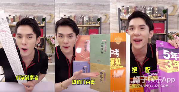 这个网红博主的家才是九亿少女的梦吧？