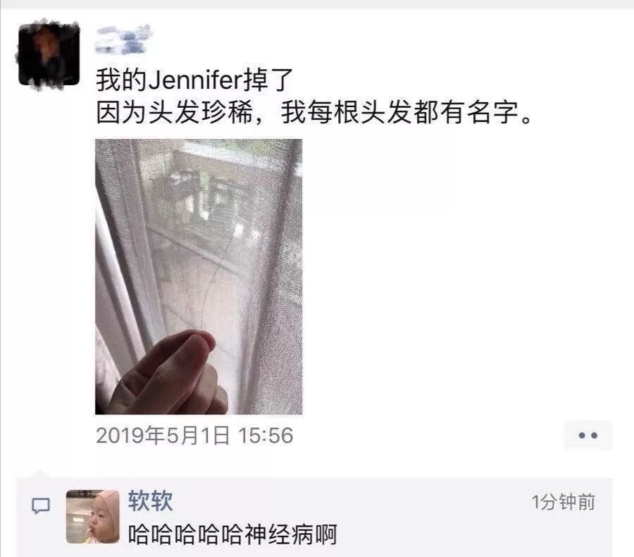 视觉中国网站恢复上线；小霸王游戏机团队解散；《和平精英》上线3天狂揽近亿 | 猬报