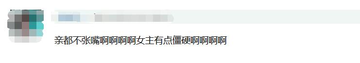 QQ截图20190510145248