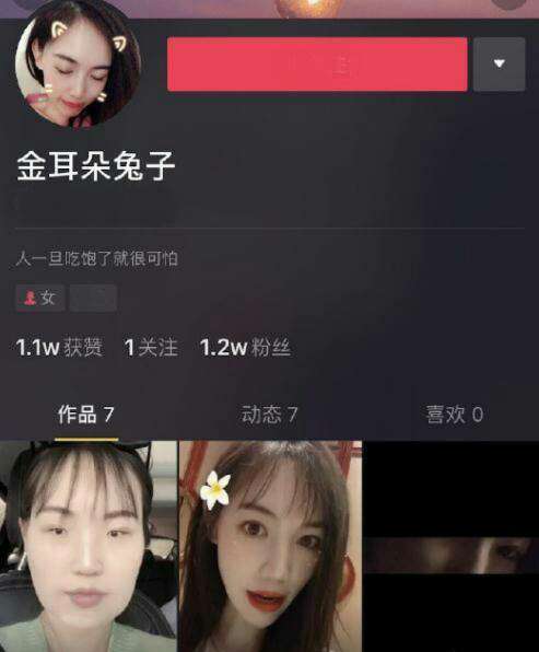 微信图片_20190512124919