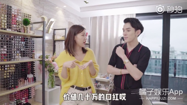 这个网红博主的家才是九亿少女的梦吧？