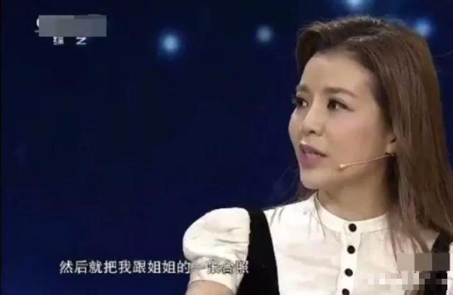 2019510014605dama