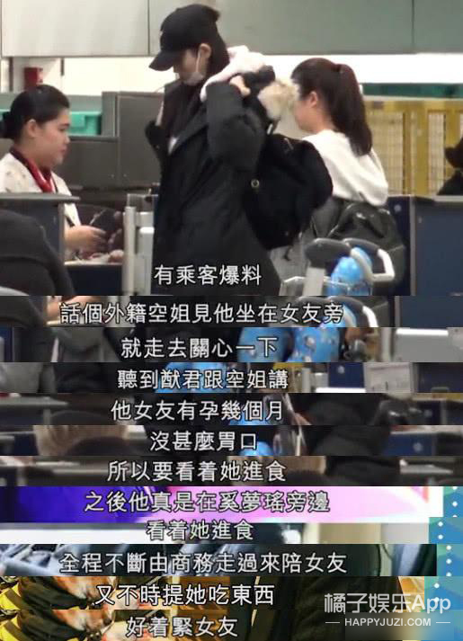 真求婚了？求个婚阵仗都这么大，婚礼当天还了得？