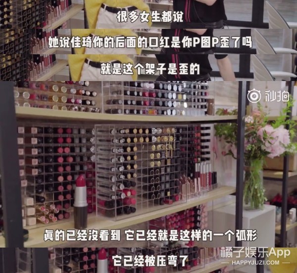 这个网红博主的家才是九亿少女的梦吧？