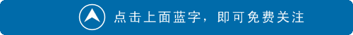 《法师传奇Ⅱ》连载 |第二百七十九 章 “邪恶”的 人