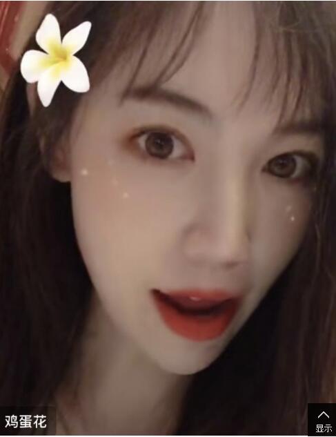 QQ截图20190514152447