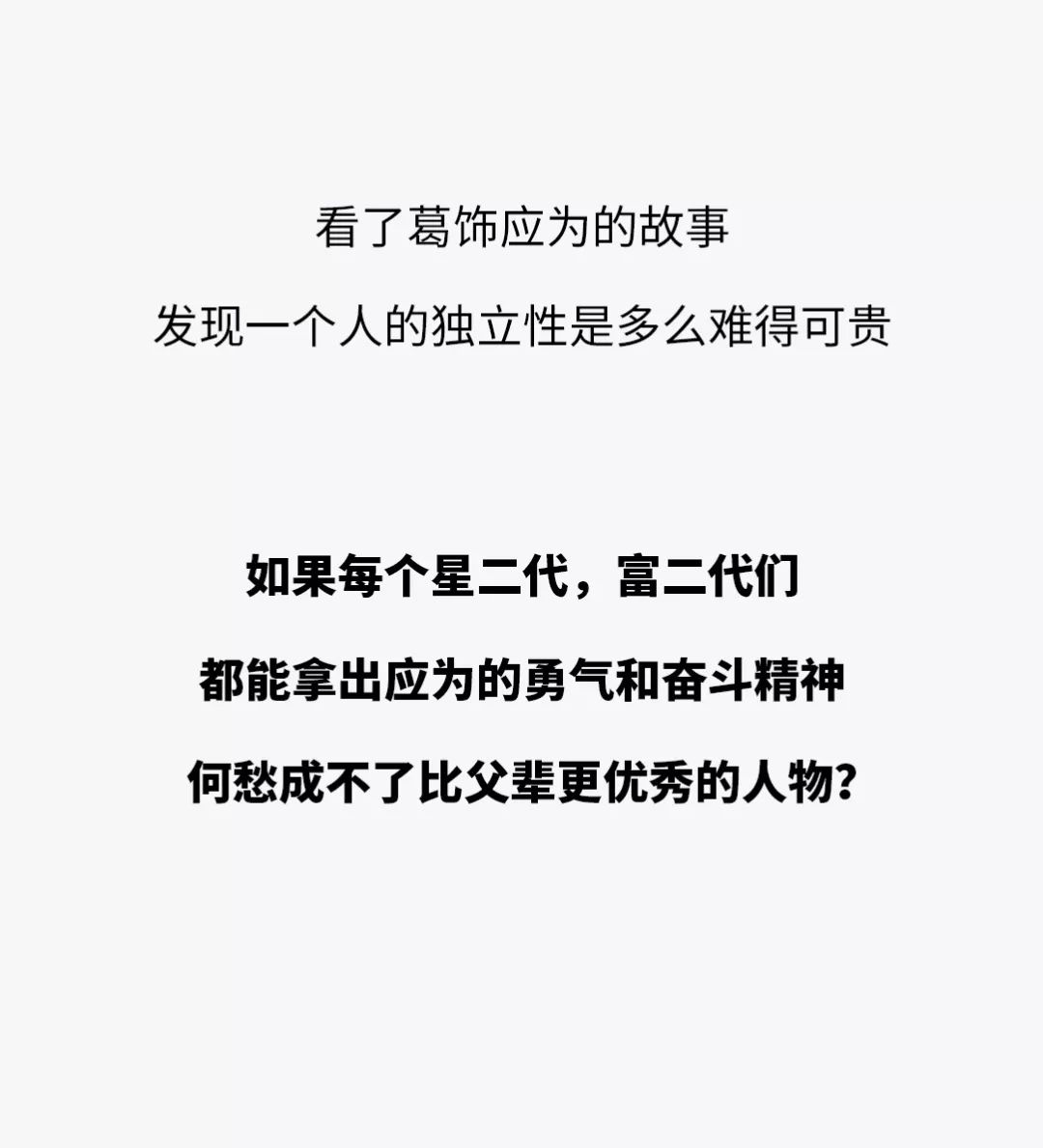 被离婚，逛艺伎馆，日本浮世绘唯一一位女画师活成传奇
