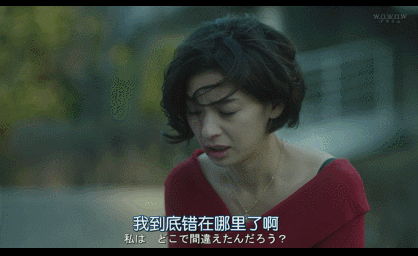 “弃民”孤独死,这可能是苏明玉的另一种结局