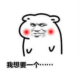 3dc3a8f057654ad780cf37e8521ec19a.png 3dc3a8f057654ad780cf37e8521ec19a.png