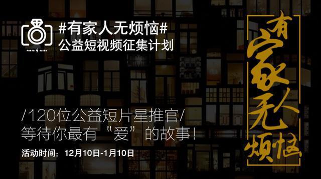 短视频行业新方向：云美摄APP打造融媒体功能