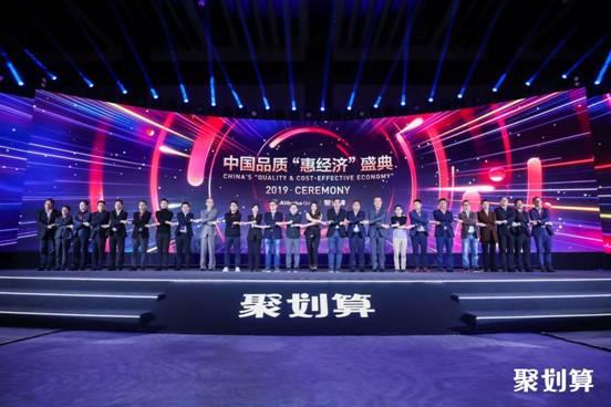 淘宝天猫开启史上最大规模618 10万款单品击穿行业底价