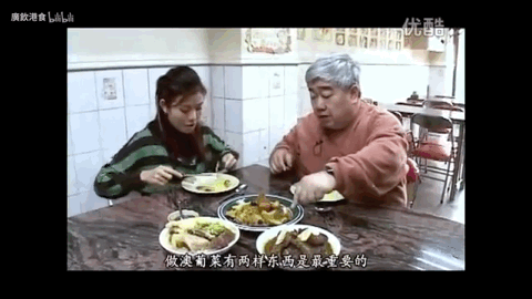 IMG_9349.GIF