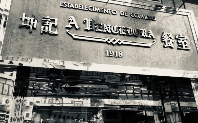 微信图片_20190515132120.jpg
