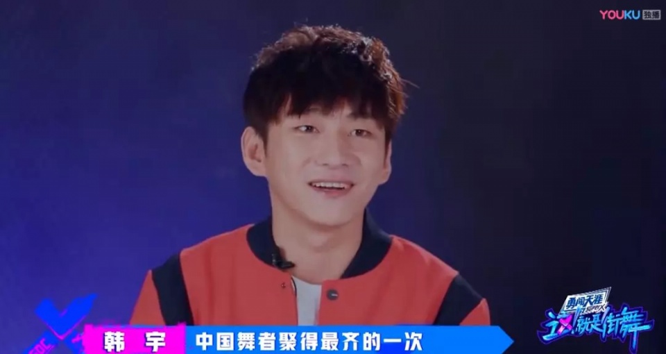 《这就是街舞2》即将播出，曾受质疑的易烊千玺这次能卫冕冠军吗