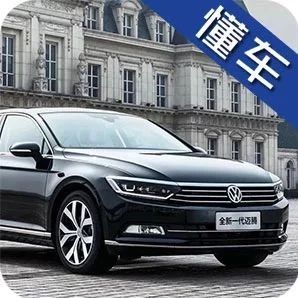 低调车也有门技术活，这几款后排倍感舒适！