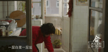 中国最具争议美食图鉴