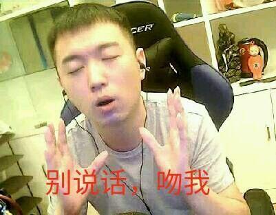 行走的表情包也是心灵鸡汤艺术家,揭秘主播药水哥的反差生活!