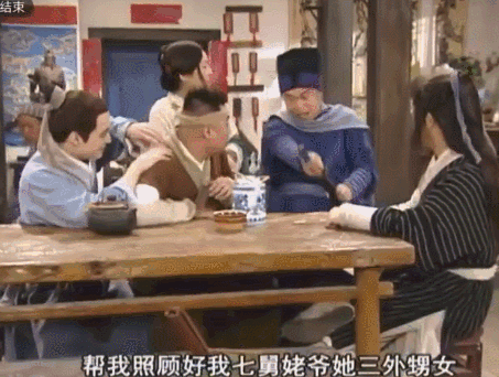 微信小游戏试运行主体信用分；小米调整组织架构；搜狐拟下月发布社交网络产品“狐友” | 猬报