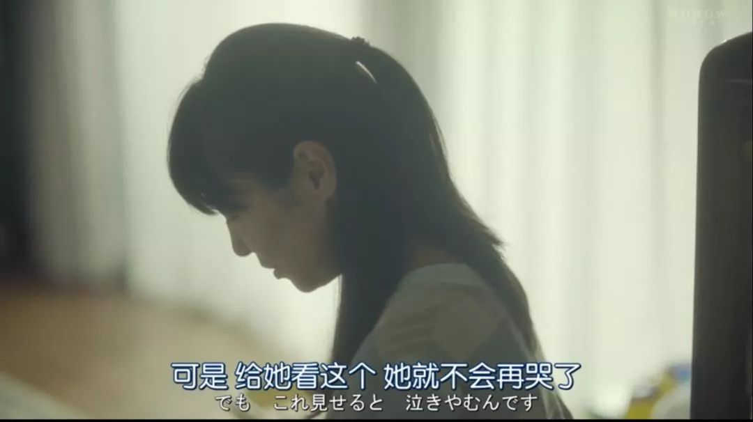 婆婆也依然坚定地认为孩子哭,妈妈抱起来哄哄就好了,认定因为你不抱