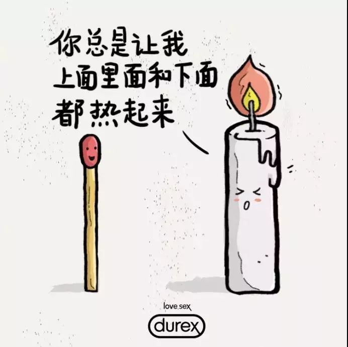 520营销文案,这10个案例值得关注