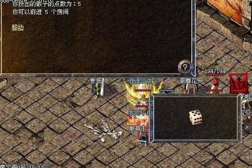 传奇网页游戏哪个好玩一点,传奇类网页游戏哪个好玩 传奇网页游戏哪个好玩一点,传奇类网页游戏哪个好玩