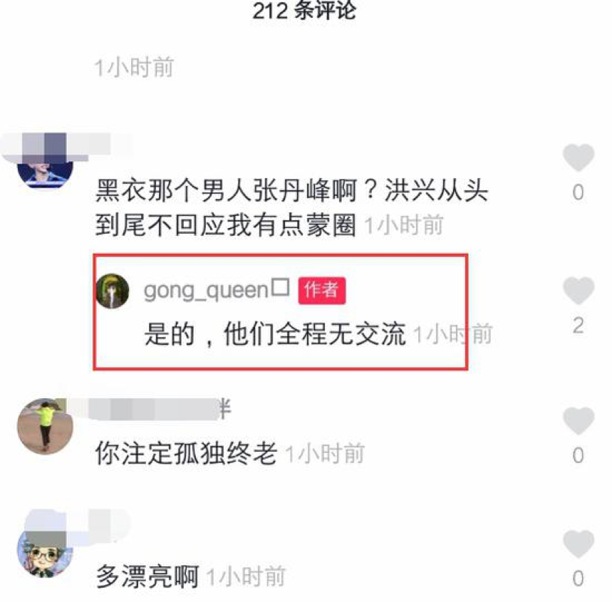 图片 6.png