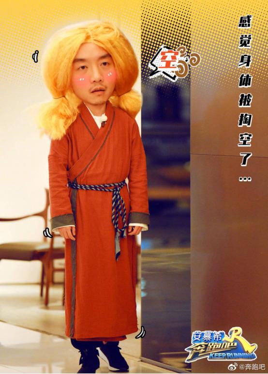 《奔跑吧》郑恺不止搞笑,一个小举动还暖翻了全网!