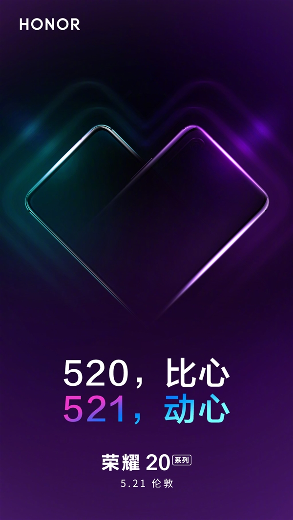 荣耀20 Pro官方样张四连发：DxOMark TOP3无忧