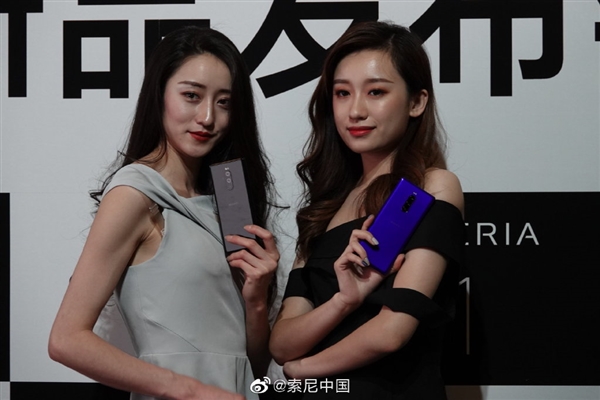 全球首款4K屏+骁龙855旗舰 索尼Xperia 1发布：价格感受下