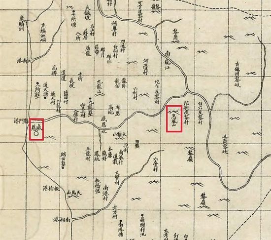1897年《广东舆地全图》中的息风山位置。 辛世彪 供图