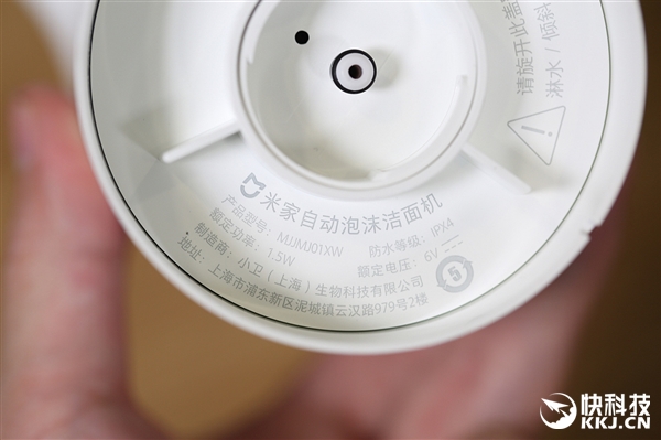 伸手秒出泡 米家自动泡沫洁面机开箱图赏