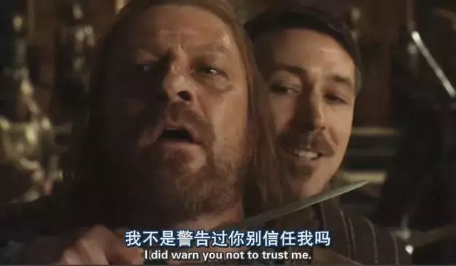 权游大结局,龙妈为什么没有登上铁王座?