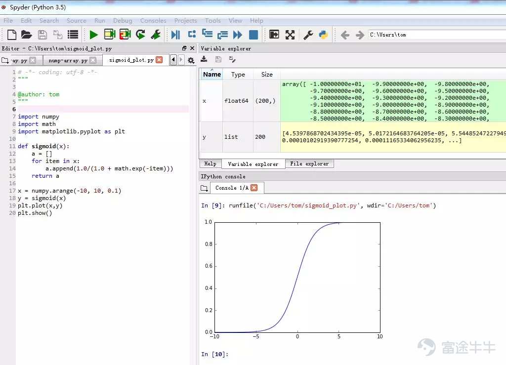 传统电商与社交电商、社区团购们的“千人千面”